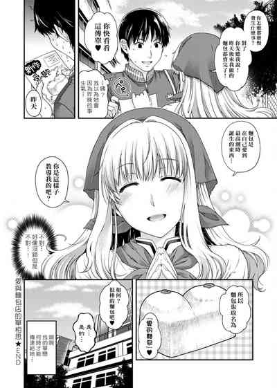 第142頁圖