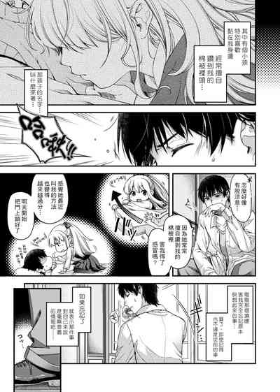 第14頁圖