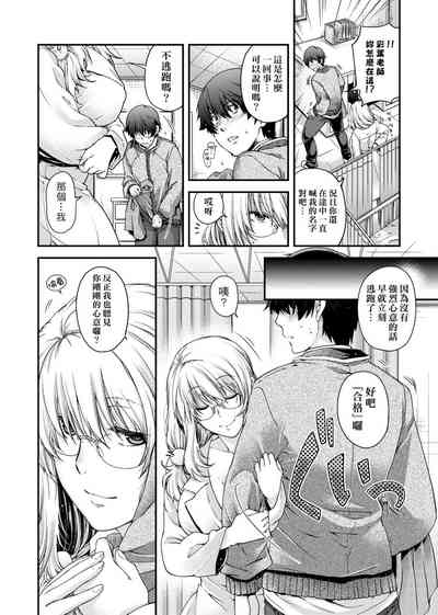 第154頁圖
