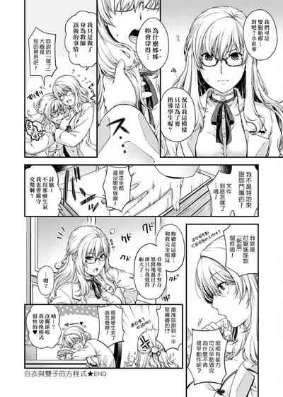 第166頁圖