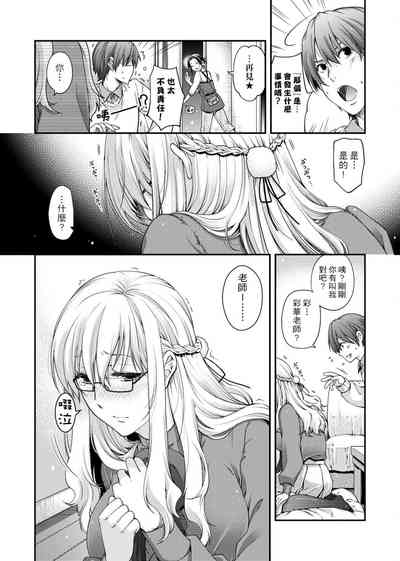 第174頁圖