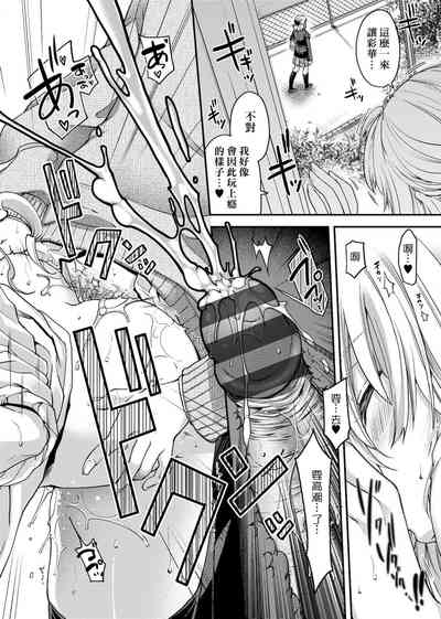 第222頁圖