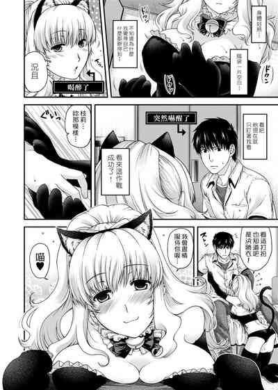 第54頁圖