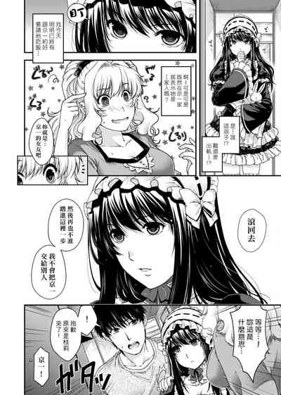 第70頁圖