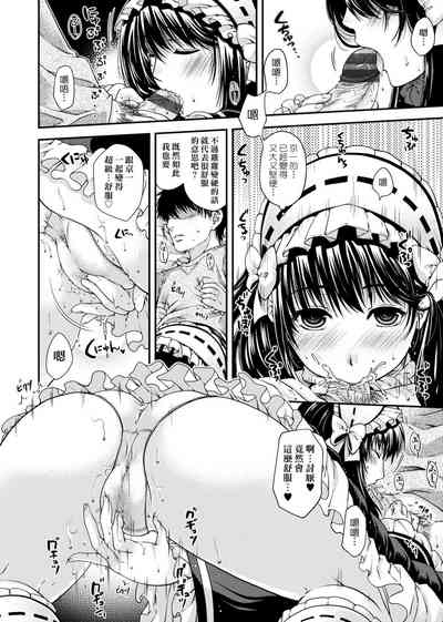 第78頁圖