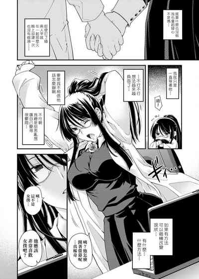 第94頁圖
