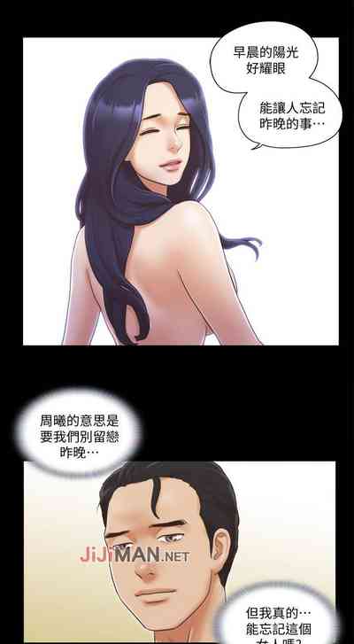 第42頁圖