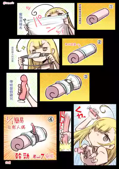 第22页图