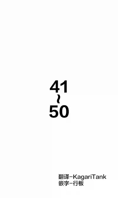 第50页图
