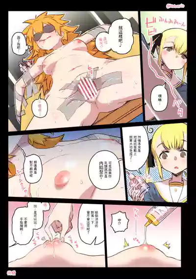 第58页图