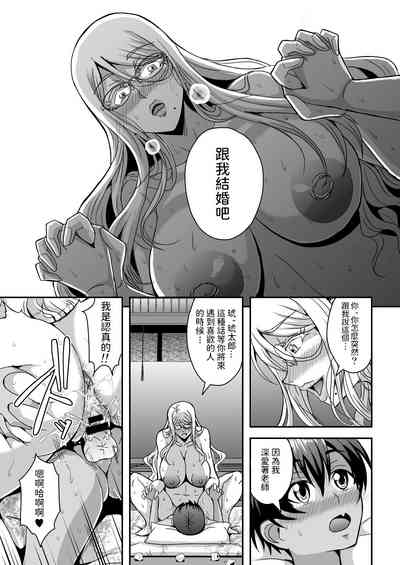 第38頁圖
