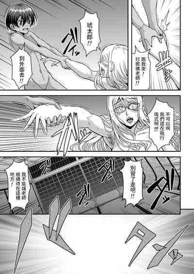第42頁圖