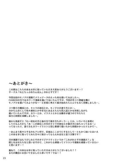 第22页图