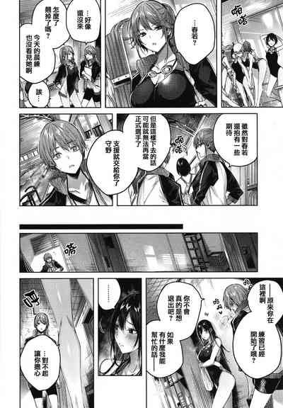 第106頁圖