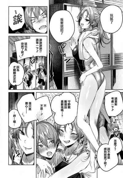 第122頁圖