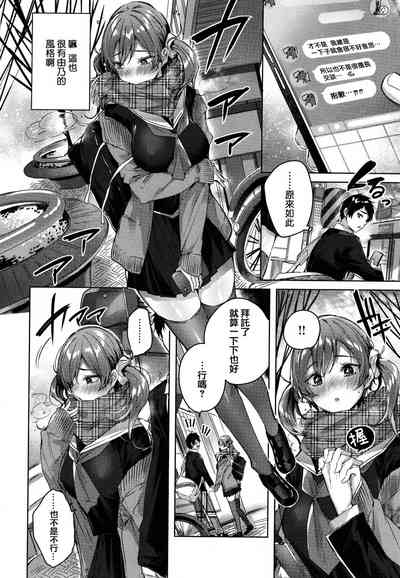 第146頁圖