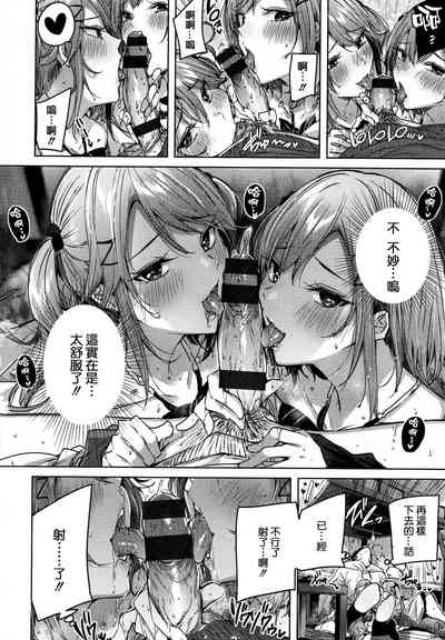第166頁圖