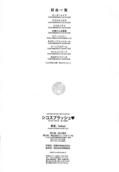 第182頁圖
