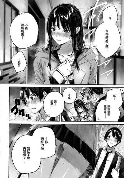 第78頁圖