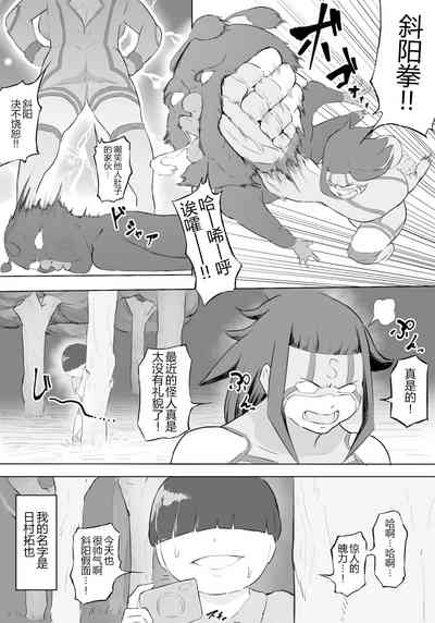 第6页 封面 - HaSM.cc