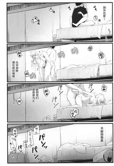 第18頁圖