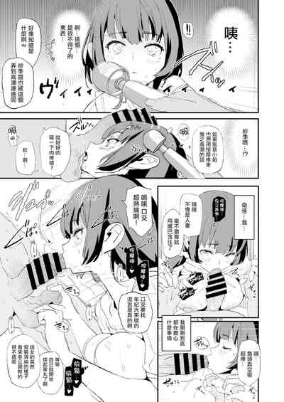 第18頁圖