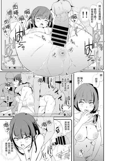 第22頁圖