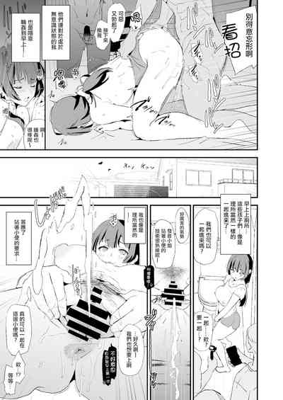 第34頁圖