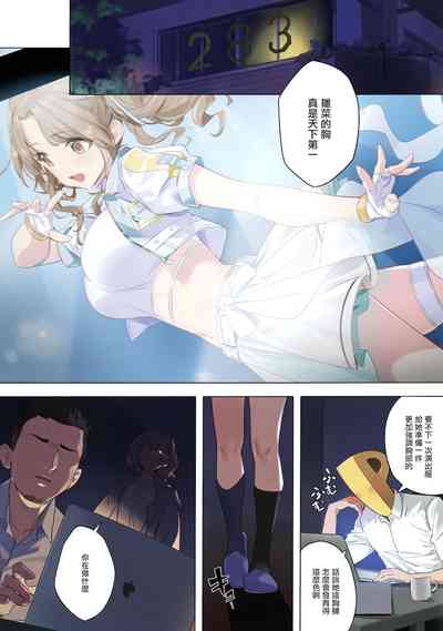 第2页图