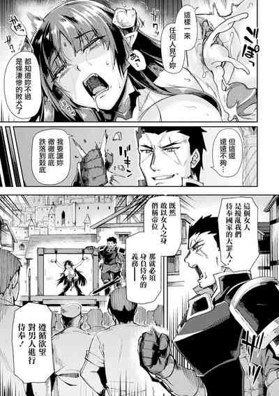 第206頁圖