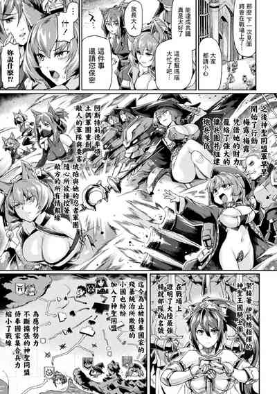 第42頁圖
