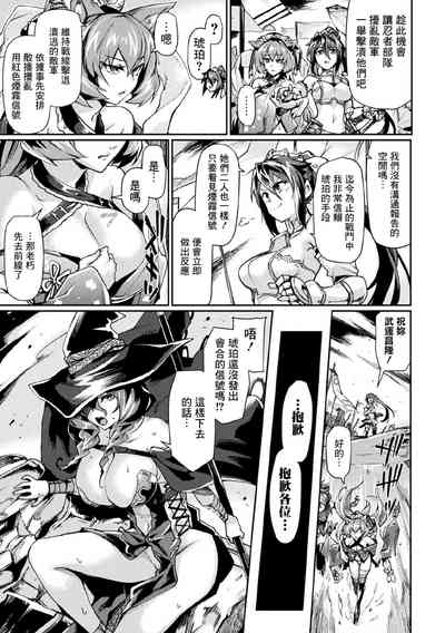 第46頁圖