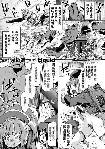 第66頁圖