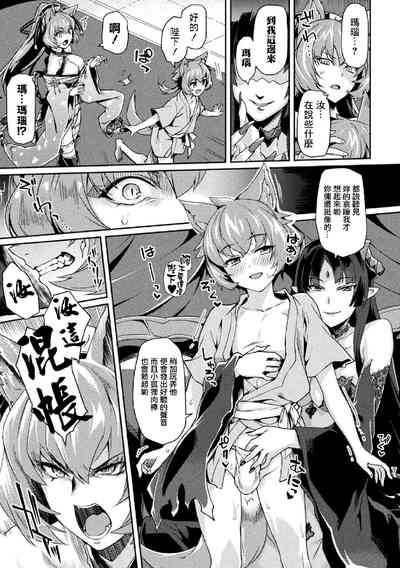 第90頁圖
