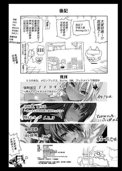 第42頁圖