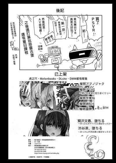 第42页图