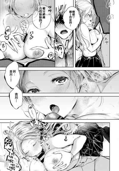 第10頁圖