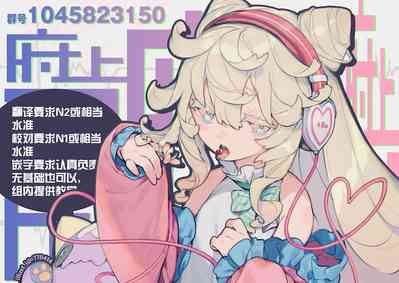 第42页图