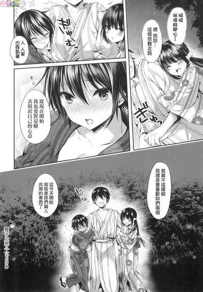 第114頁圖