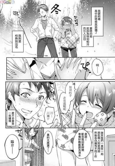 第118頁圖