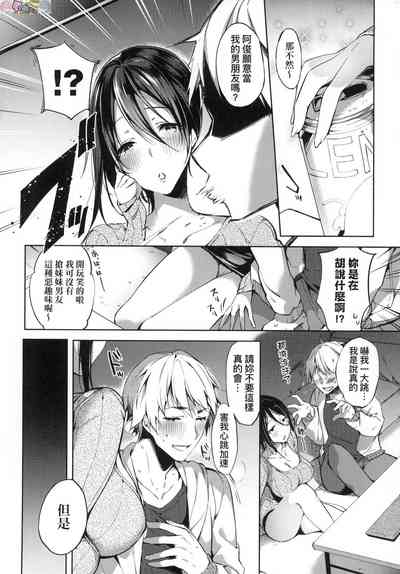 第158頁圖