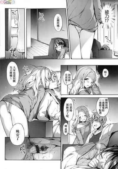 第166頁圖