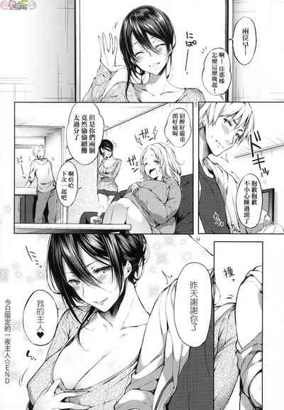 第174頁圖