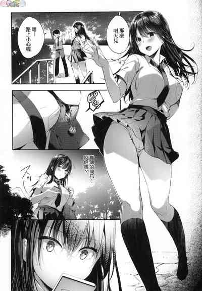 第218頁圖