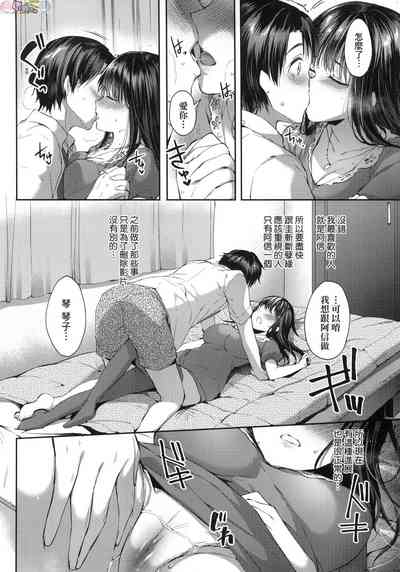 第238頁圖