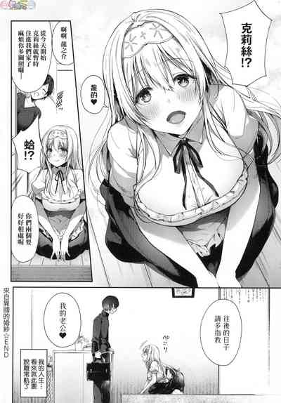 第38頁圖