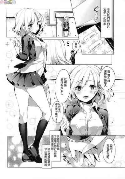 第74頁圖