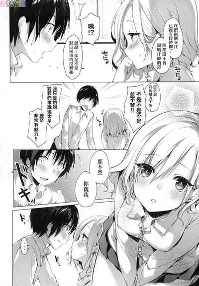 第78頁圖