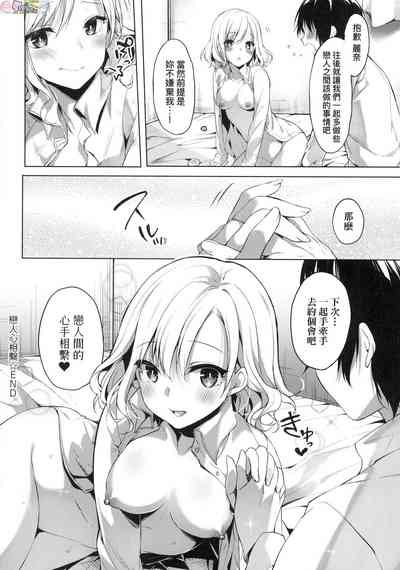 第94頁圖