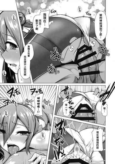 第14页图